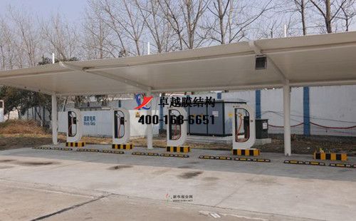 鶴壁膜結(jié)構(gòu)充電站樁停車棚/雨棚【鶴壁汽車站等】工程設(shè)計施工案例
