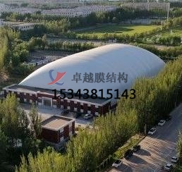 ?石河子充氣膜網球館圖片充氣膜結構場設計設計施工【案例圖片】
