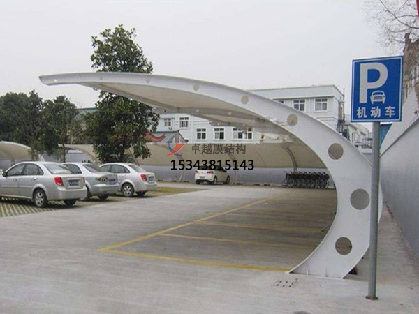 伊川膜結構停車棚【設計生產(chǎn)銷售】