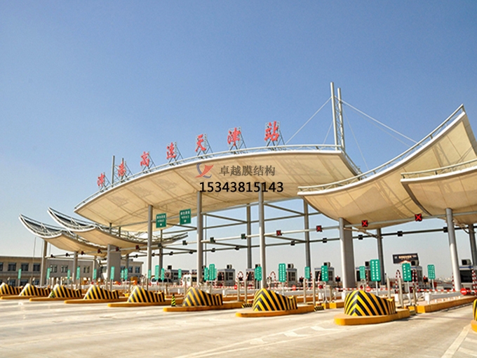 鄧州膜結構收費站哪家強？