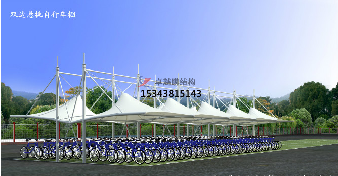 太原<font color='red'>膜結(jié)構車棚</font>效果圖【設計方案】